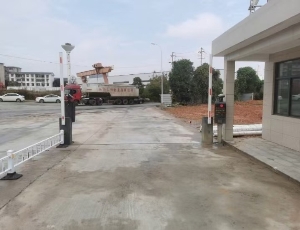 告別手工登記，效率提升看得見！——車牌識別道閘助力長沙開福區(qū)采砂場智慧升級